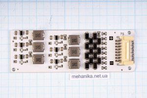 Балансир активний конденсаторний, 7S Li-Ion/LiFePO4, 2.0-4.5V/2А, на алюмінієвій пластині