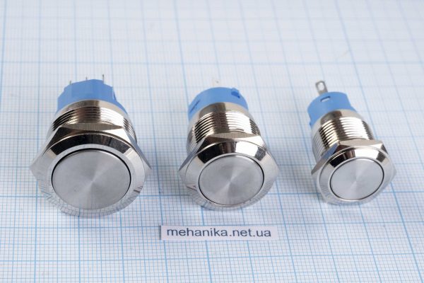 Кнопка металева без підсвічування, 220V, з фіксацією