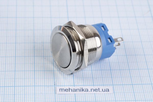 Кнопка металева без підсвічування, 220V, з фіксацією