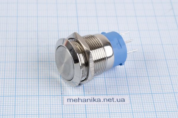 Кнопка металева без підсвічування, 220V, з фіксацією
