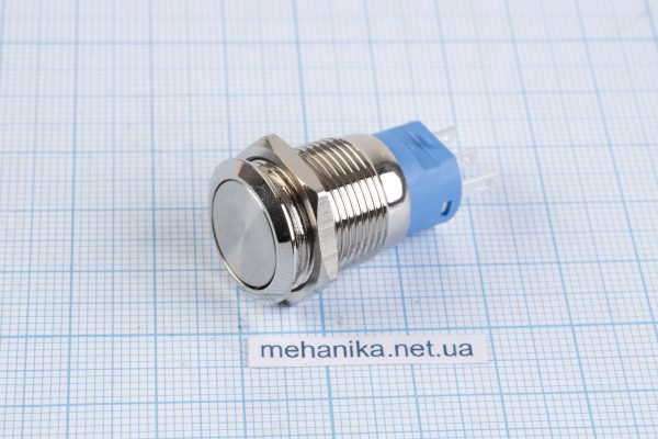 Кнопка металева без підсвічування, 220V, з фіксацією