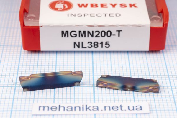 Вставка відрізна (різець) MGMN200-T NL3815 WBEYSK 55 HRC