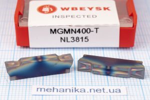 Вставка відрізна (різець) MGMN400-T NL3815 WBEYSK 55 HRC