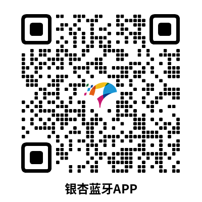BMS-контролер заряду універсальний, GINKGO DATA