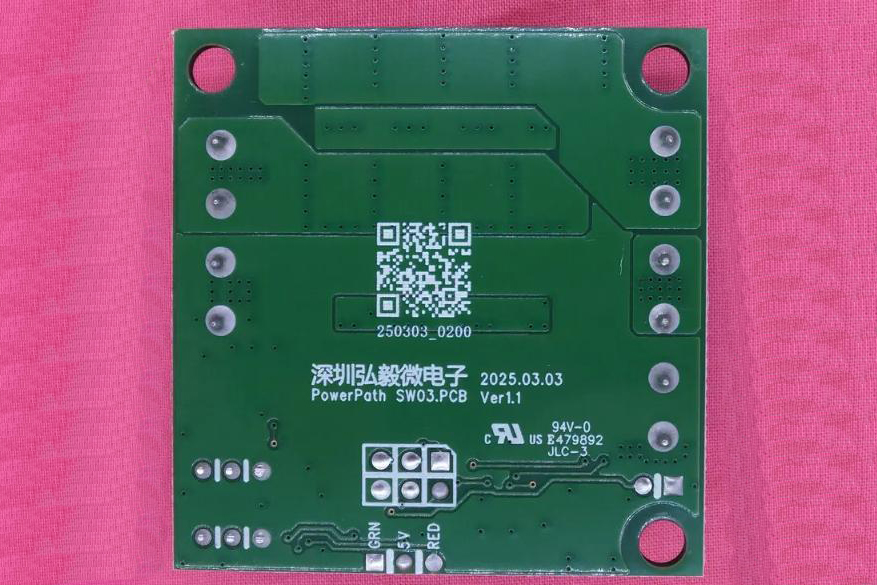 Плата UPS, автоматичний перемикач джерела живлення PowerPath SW03 V1.1, DC 6-36V/40А