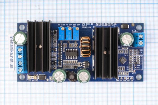 Плата UPS, автоматичний перемикач джерела живлення UPS-1034-20 (Ver 1.6), DC 10-32V/20А, з функцією управління заряджанням 16.8V/8A