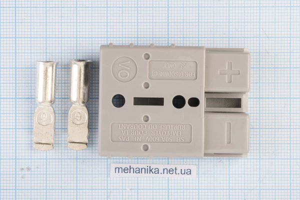 Роз’єм акумуляторний (силовий) Anderson SB50, 50A/600V (сірий)