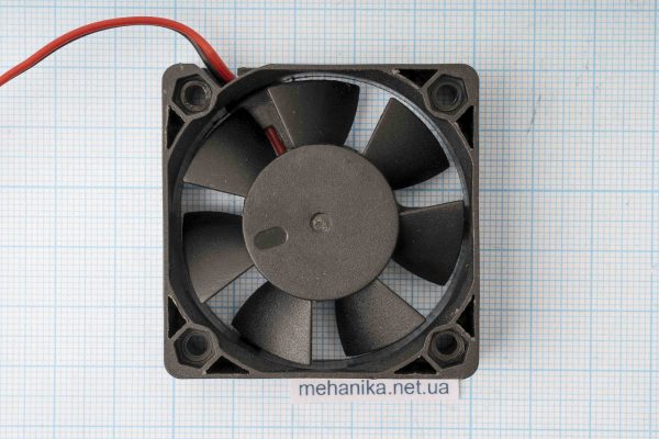 Вентилятор (кулер) корпусний, 50х50х15, 12V