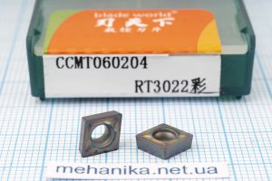 Вставка токарна (різець) CCMT060204 RT3022 BLADEWORLD 55 HRC