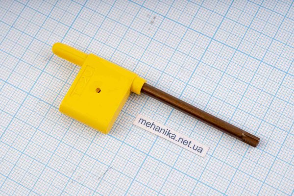 Ключ TORX (зірочка), P-подібна рукоятка
