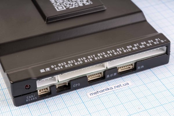 BMS-контролер заряду універсальний, JK BMS (JIKONG JK-B1A20S-15P), 8-20S, Li-Ion/LiFePO4/LTO, 150A (300A), з Bluetooth модулем