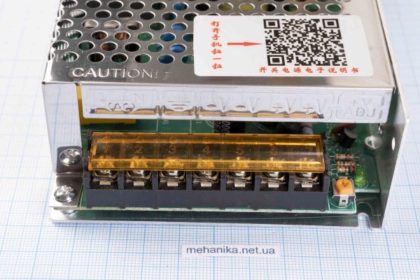 Блок живлення 12V/10А 120W DC стабілізований імпульсний
