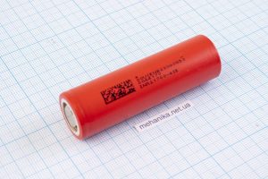 Акумулятор Li-Ion DMEGC INR21700-45E 4500mAh/15A, 3С