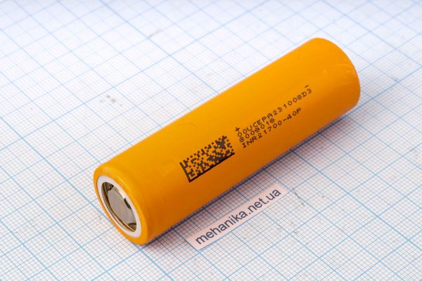 Акумулятор Li-Ion DMEGC INR21700-40P 4000mAh/40A, 10С високострумовий