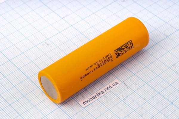 Акумулятор Li-Ion DMEGC INR21700-40P 4000mAh/40A, 10С високострумовий