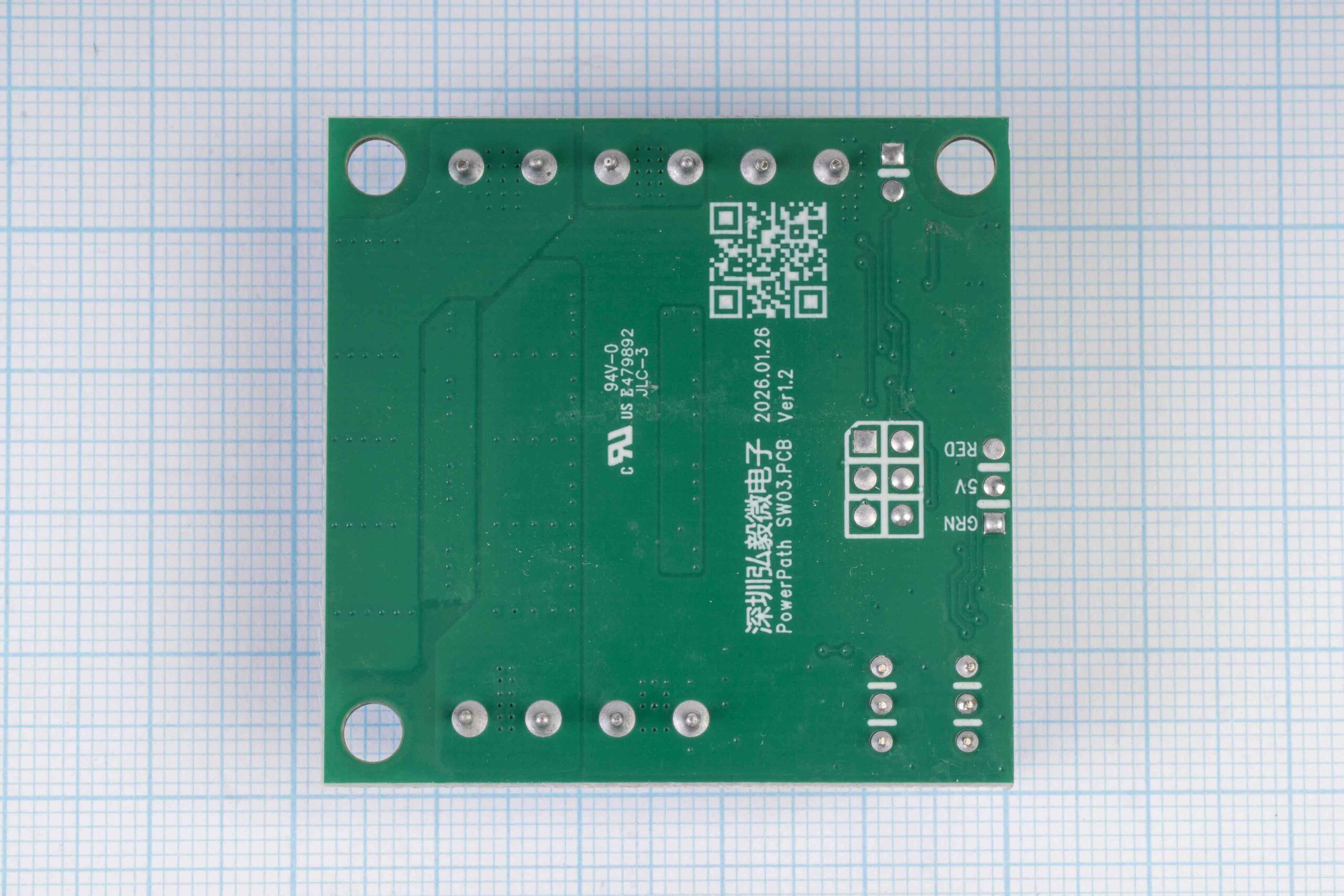 Плата UPS, автоматичний перемикач джерела живлення PowerPath SW03 V1.2, DC 6-36V/40А