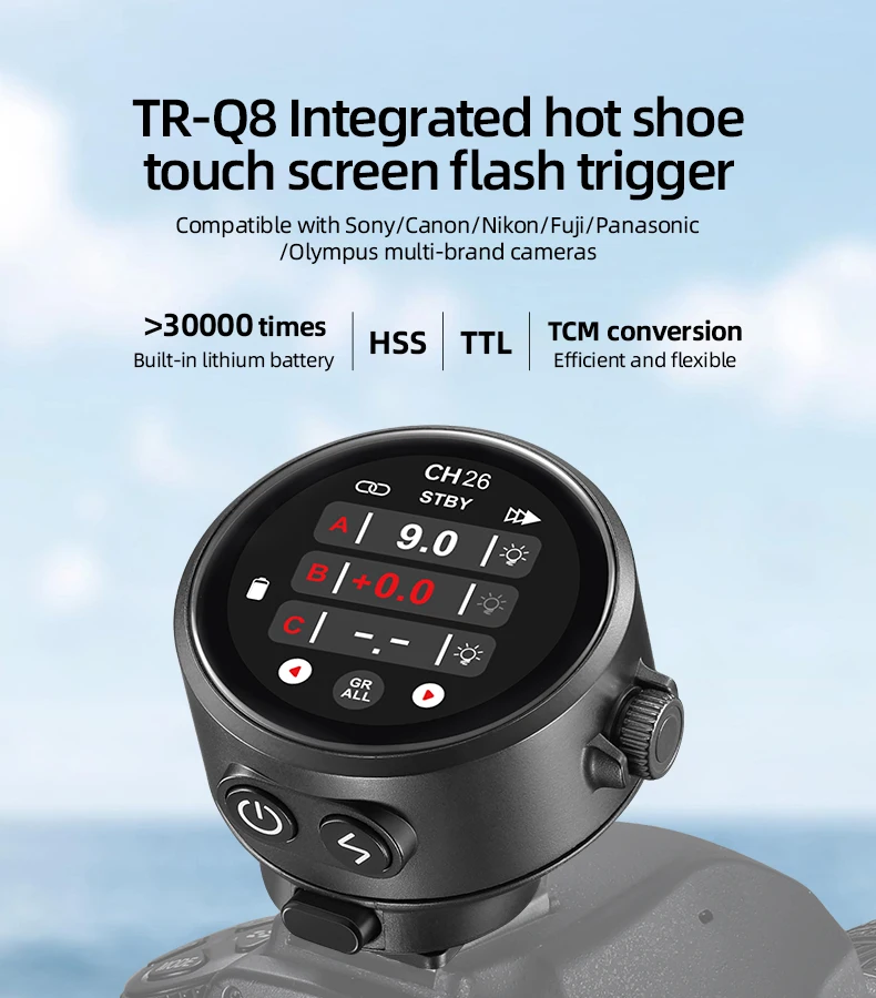 Радіосинхронізатор Jinbei TR-Q8, сенсорний дисплей