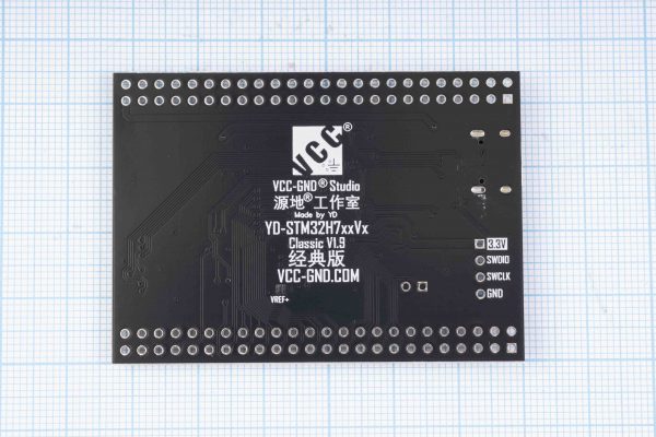 Плата розробника YD‑STM32H750VBT6 V1.9