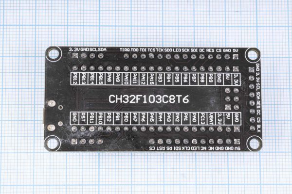 Плата розробника STM32F103C8T6/ARM STM32 (Cortex-M3), під дисплеї