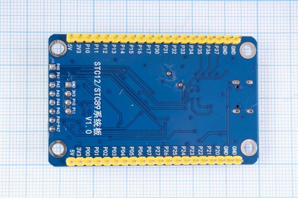 Плата розробника STC12/STC89 V1.0 Mini Development Board