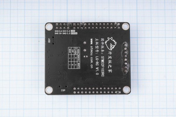 Плата розробника STM32F103RCT6/STM32 Mini (Cortex-M3), під дисплеї TFT 0.96/1.44