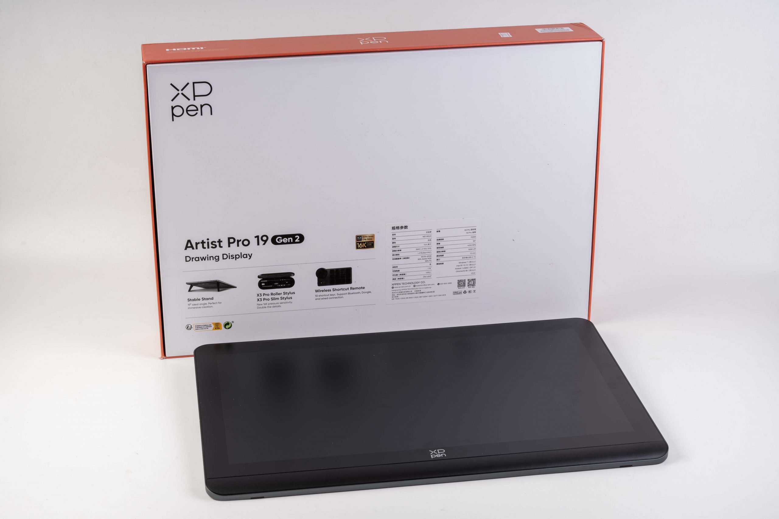 Графічний дисплей XP-Pen Artist Pro 19 (Gen 2) 4K black, 5080 LPI, 16384 levels, 3840x2160