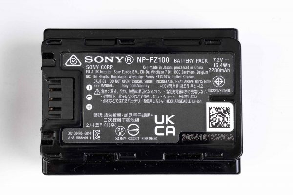 Бездзеркальний фотоапарат Sony Alpha A7R V BODY (ILCE-7RM5)