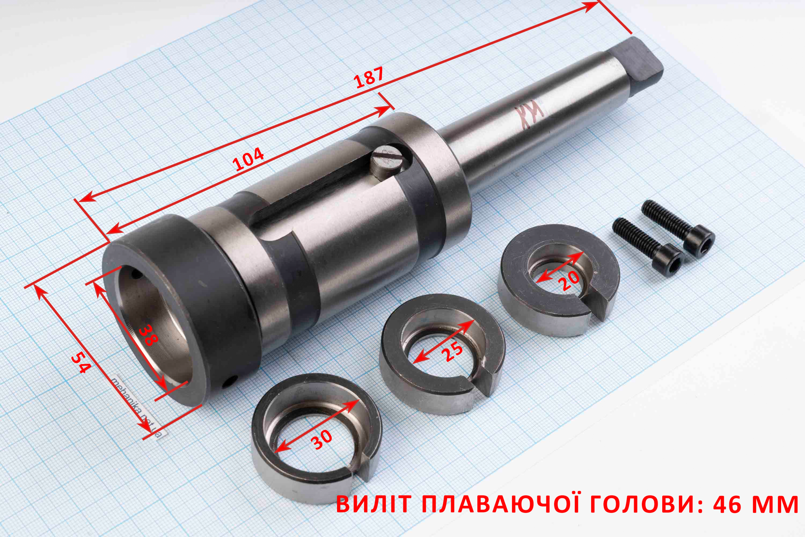 Плашкотримач, тримач для плашок (лерок) з плаваючою головкою для верстата з конусом Морзе MTA3 – це важлива частина вашого верстата, яка дозволяє надійно утримувати плашки під час обробки деталей. Патрон має телескопічний дизайн, що допомагає якісно нарізати різьбу. Підходить для лерок діаметром 38 мм, 30 мм, 25 мм, 20 мм. Плашкотримач виготовлений з високоякісного матеріалу, що забезпечує його міцність і довговічність. Він пристосований до використання з різними типами плашок, що дозволяє Вам швидко й легко змінювати інструменти залежно від вашої потреби. Плашкотримач гарантує стабільне та точне кріплення плашок під час обробки, що дозволяє вам досягати високої якості обробки деталей.