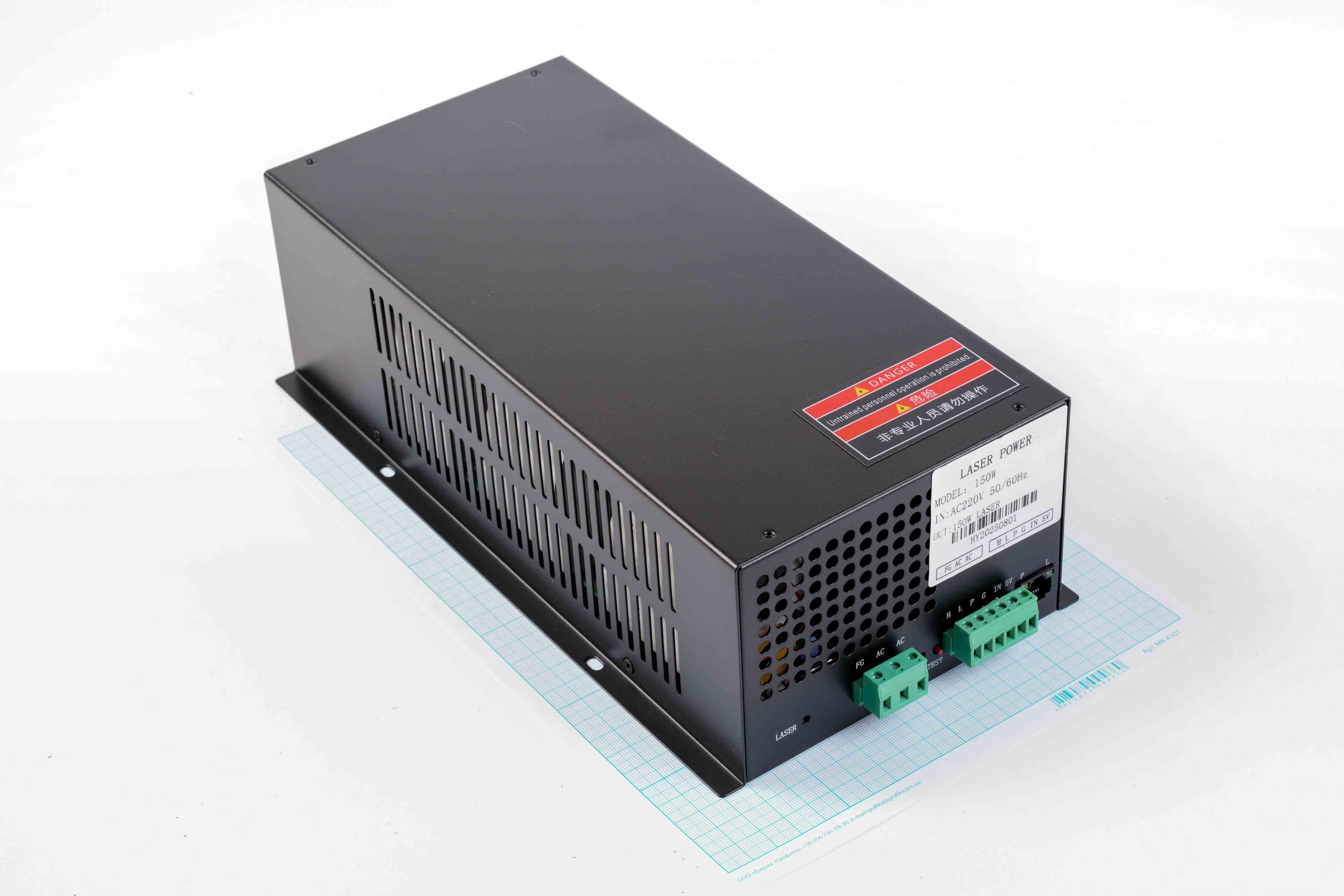 Блок живлення лазерної трубки 150W, без міліамперметра