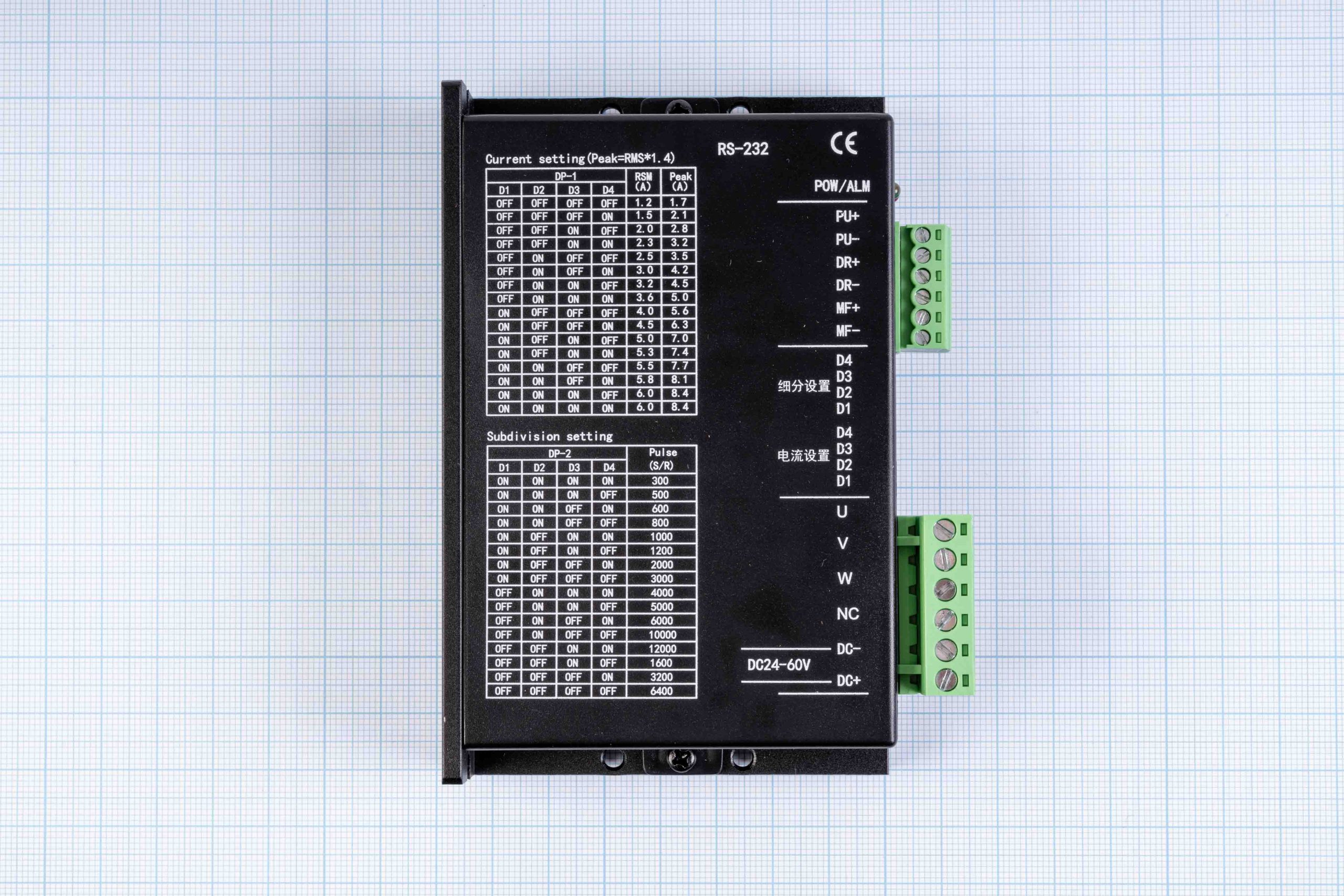 Драйвер крокового двигуна трифазний ZD-3HD660M