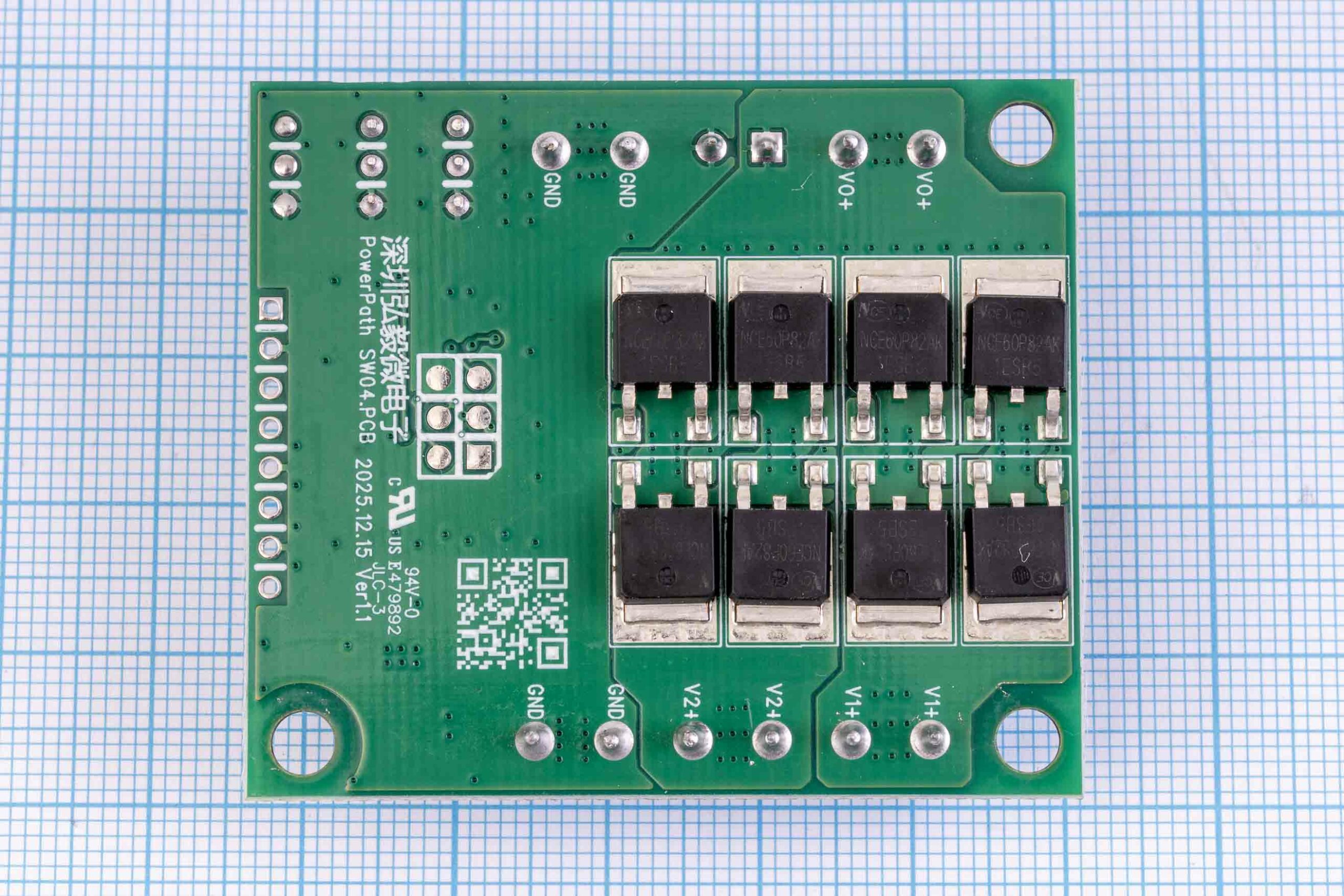 Плата UPS, автоматичний перемикач джерела живлення PowerPath SW04 V1.1, DC 10-60V/30А