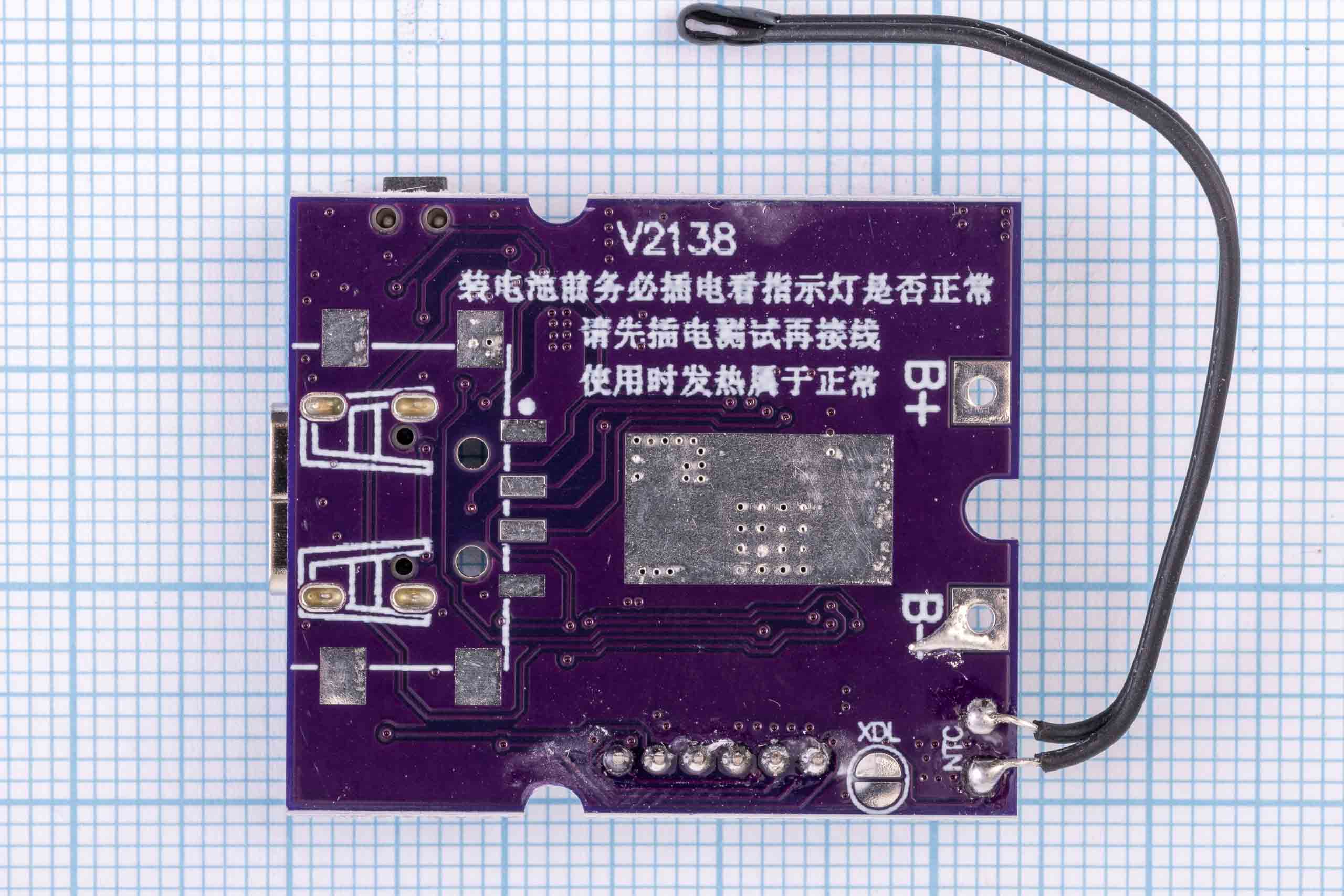 Модуль зарядки Li-Po, Li-ion с USB type-C 22.5W