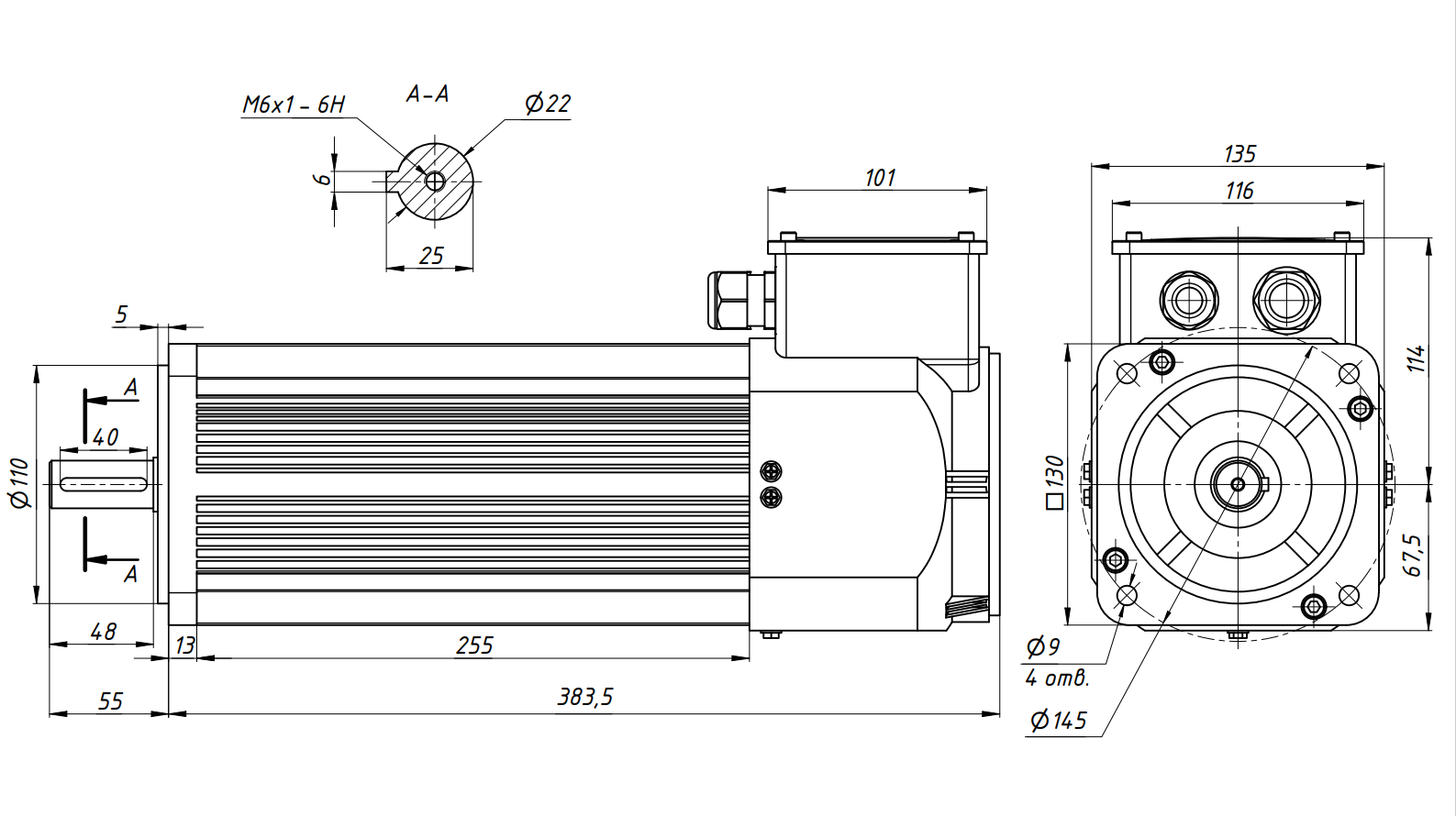 Серводвигун 380-130H-15-60-2R2 (2.2 kW, 14 Nm) + серводрайвер A7-1000C